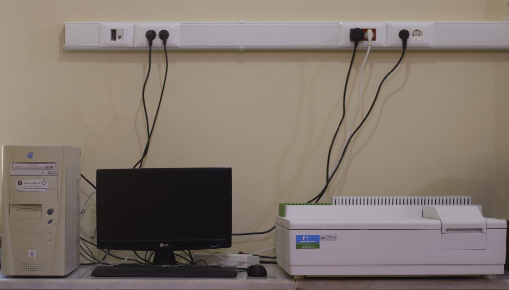 UV-Vis Spectrophotometer